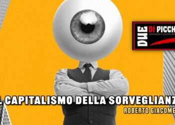 Il capitalismo della sorveglianza