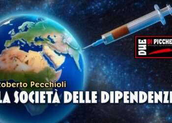 La società delle dipendenze