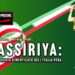 Nassiriya: il sacrificio dimenticato dell’Italia vera