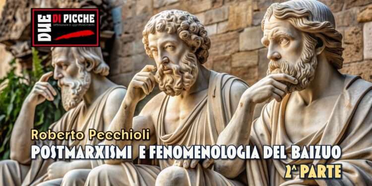 Postmarxismi e Baizuo