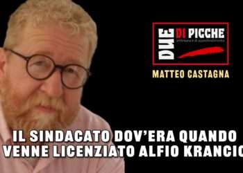 Krancic