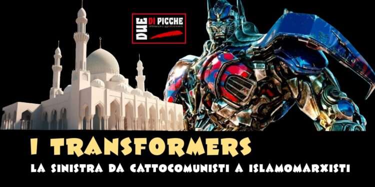 i transformers