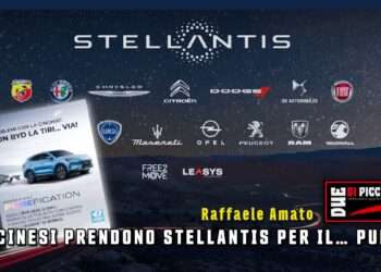 I CINESI PRENDONO STELLANTIS PER IL… PURE