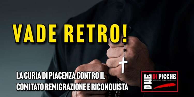 Vade Retro