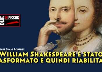 William Shakespeare