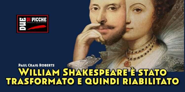 William Shakespeare
