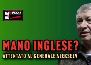 Attentato al generale Alekseev