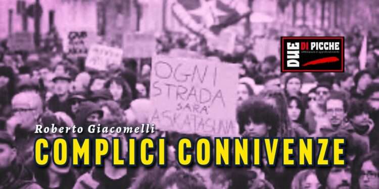 Complici connivenze