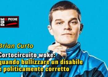 cortocircuito woke