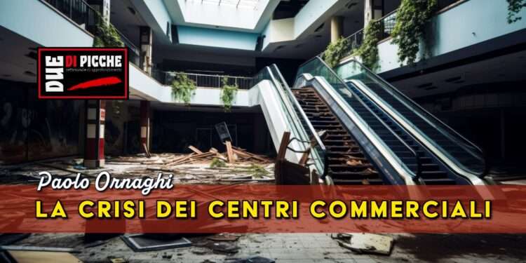 La crisi dei centri commerciali