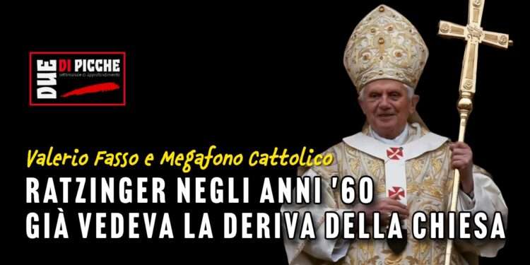 Ratzinger negli anni 60