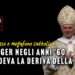 Ratzinger negli anni 60