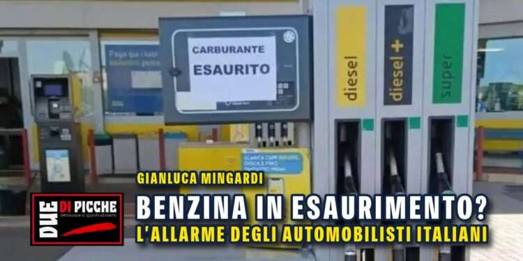 Benzina in esaurimento? L'allarme degli automobilisti italiani