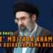 CHI E’ MOJTABA KHAMENEI, NUOVA GUIDA SUPREMA DELL’IRAN.