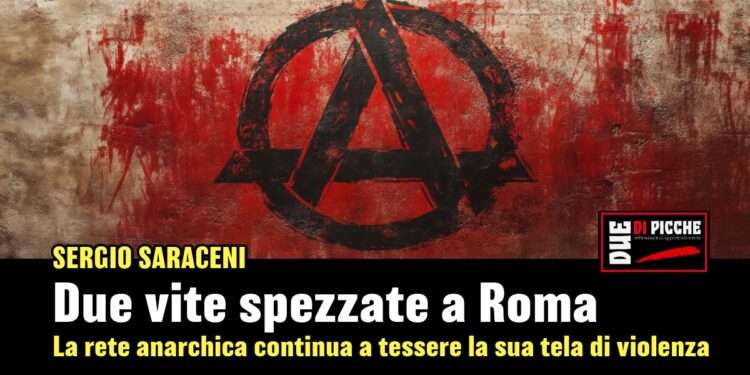 Due vite spezzate a Roma