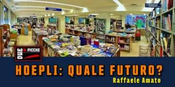 HOEPLI: QUALE FUTURO?