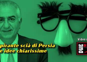L'aspirante scià di Persia ha le idee chiarissime
