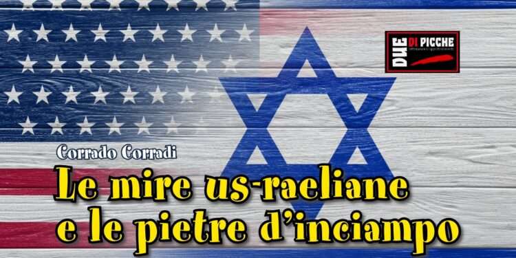 Le mire us-raeliane e le pietre d'inciampo