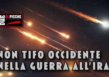 Non tifo occidente nella guerra all'Iran