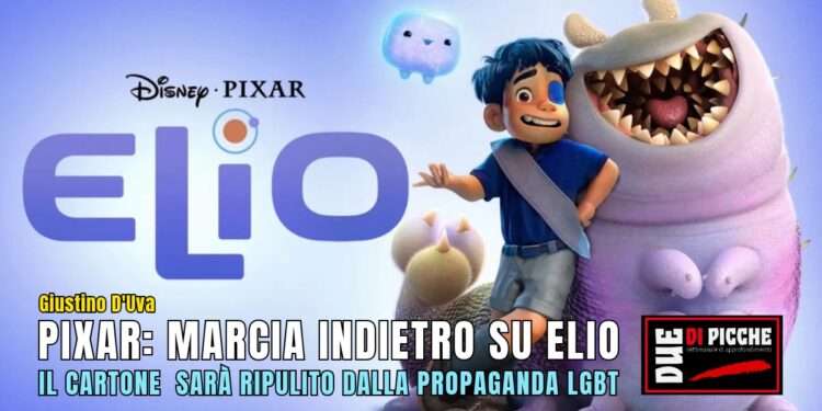 Pixar: marcia indietro su Elio, il cartone sarà ripulito dalla propaganda LGBT