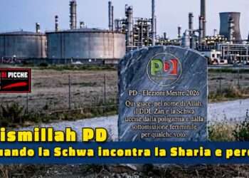 Bismillah PD: Quando la Schwa incontra la Sharia e perde*