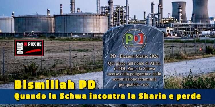 Bismillah PD: Quando la Schwa incontra la Sharia e perde*