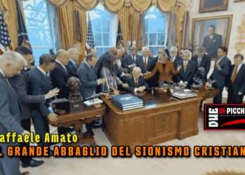 IL GRANDE ABBAGLIO DEL SIONISMO CRISTIANO