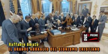 IL GRANDE ABBAGLIO DEL SIONISMO CRISTIANO