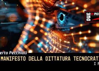 Il manifesto della dittatura tecnocratica (I parte)