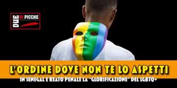 L’Ordine dove non te lo aspetti