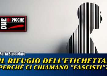 il rigugio dell'etichetta