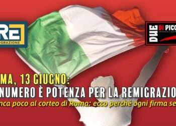 Roma, 13 giugno