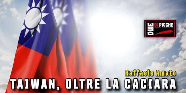 TAIWAN, OLTRE LA CACIARA