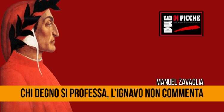 chi degno si professa