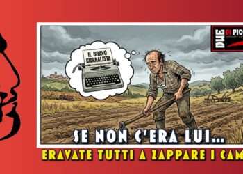 Se non c'era Lui