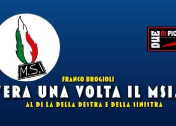 C'era una volta il MSI