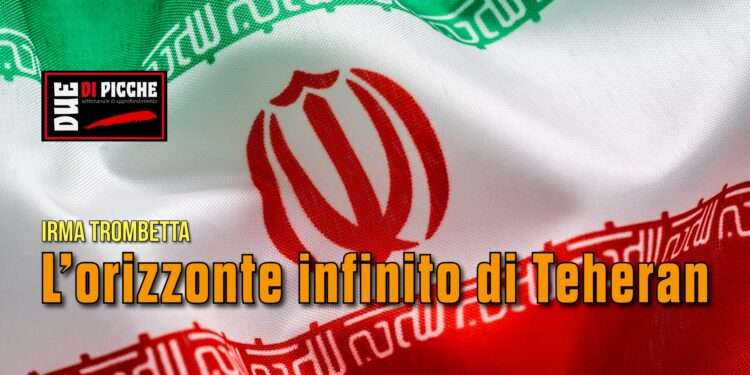L’orizzonte infinito di Teheran