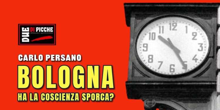BOLOGNA HA LA COSCIENZA SPORCA?