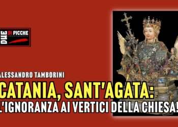 CATANIA, SANT'AGATA