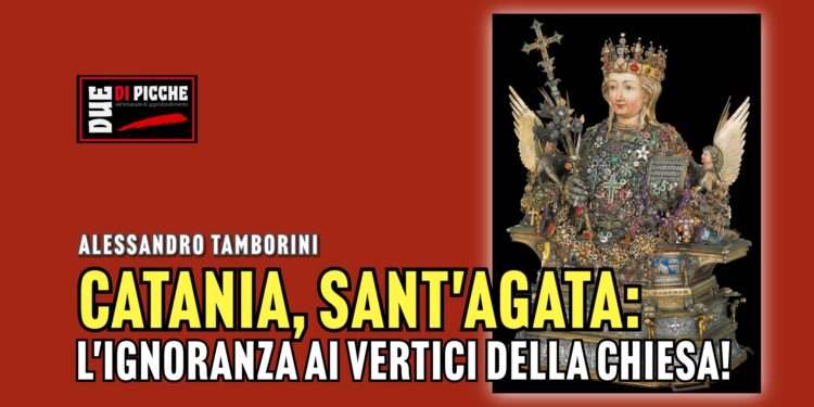 CATANIA, SANT'AGATA