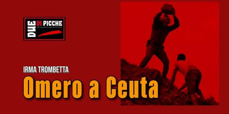 Omero a Ceuta