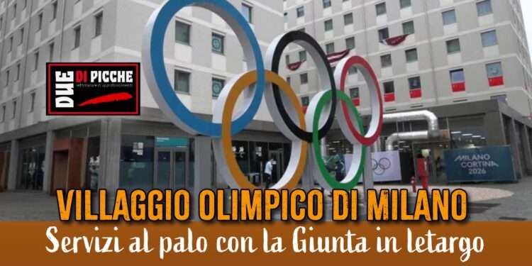 Villaggio Olimpico di Milano