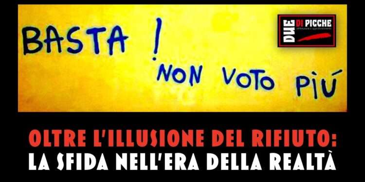 oltre l'illusione del rifiuto