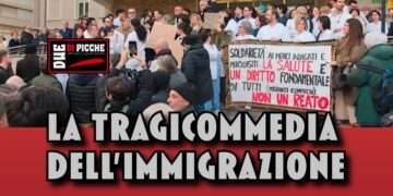 LA TRAGICOMMEDIA DELL'IMMIGRAZIONE