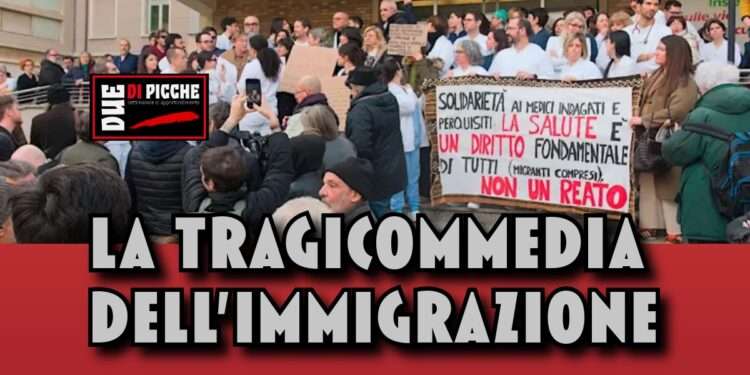 LA TRAGICOMMEDIA DELL'IMMIGRAZIONE