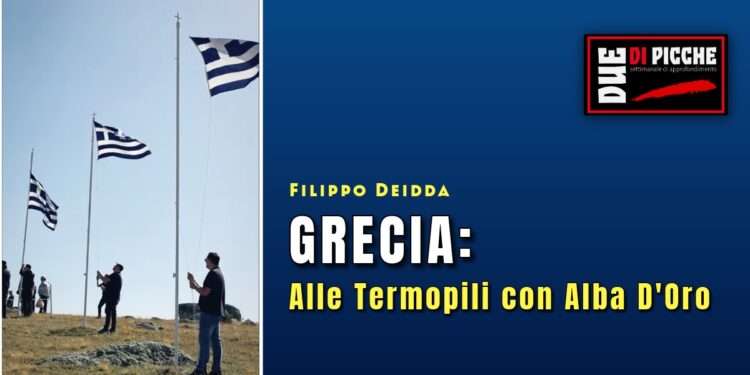 Alle Termopili con Alba D'Oro