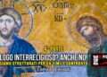 Dialogo interreligioso? Anche no! P4
