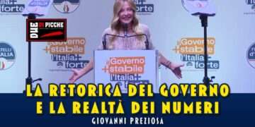 La retorica del Governo e la realtà dei numeri