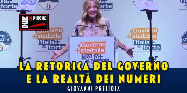 La retorica del Governo e la realtà dei numeri