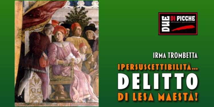 Ipersuscettibilità